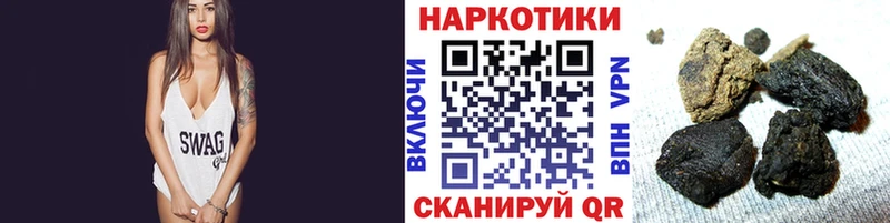 Цена Протвино АМФ СК Меф мяу мяу МАРИХУАНА ГАШ