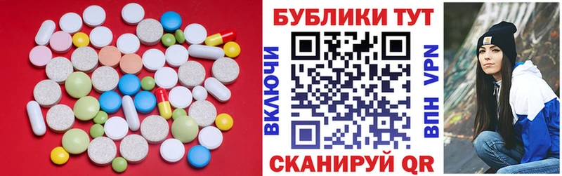 Ecstasy Cube  Протвино 