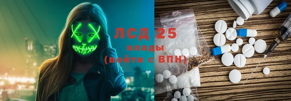 гидропоника Алексеевка