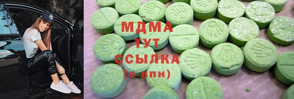 стаф Алзамай
