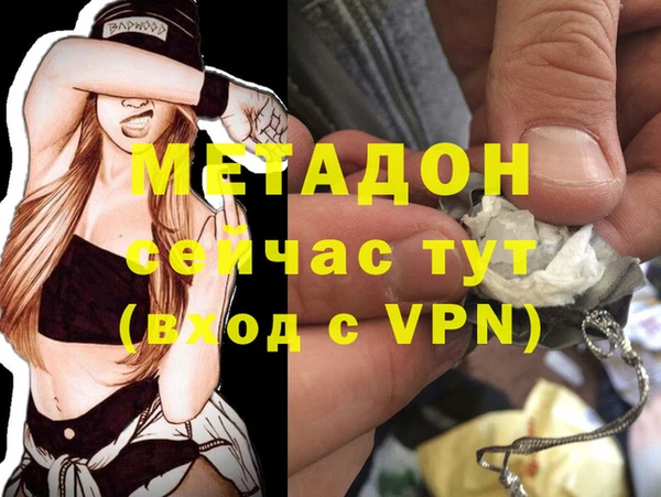 гидропоника Алексеевка