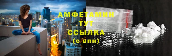 mdma Нягань