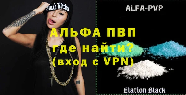 мяу мяу мука Абдулино