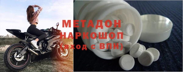 дурь Алексин