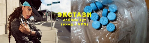 дурь Алексин