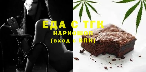стаф Алзамай