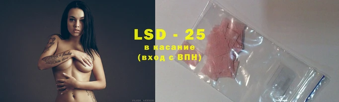 экстази Нязепетровск