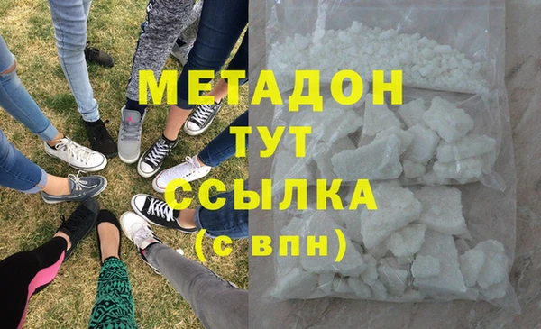 дурь Алексин