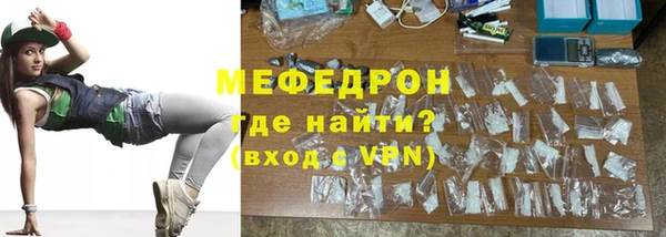 героин Жердевка
