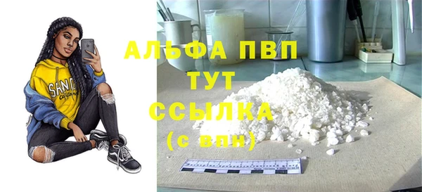 мяу мяу мука Абдулино