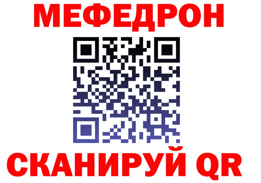 ГАШ Изолятор маркетплейс shop omg Протвино